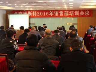 誠信從業(yè)，誠信融資